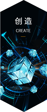 首页|壹定发EDF最新官方网站