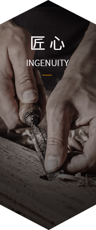 首页|壹定发EDF最新官方网站