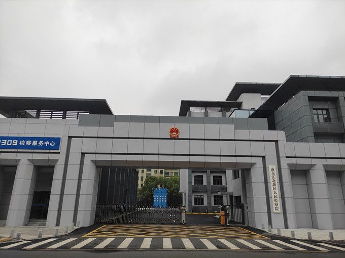 首页|壹定发EDF最新官方网站