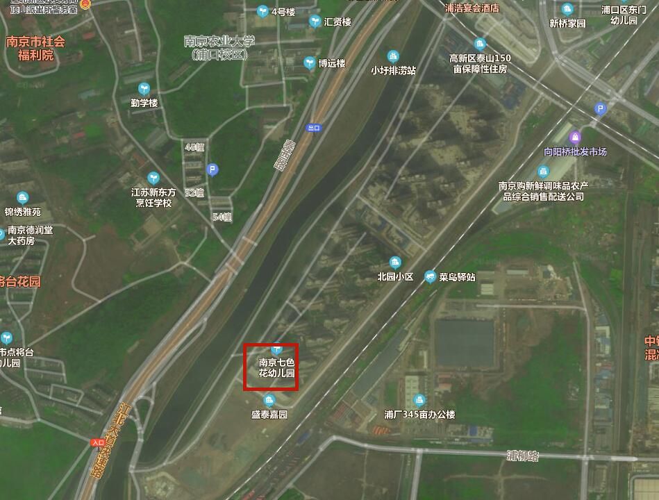 南京七色花幼儿园