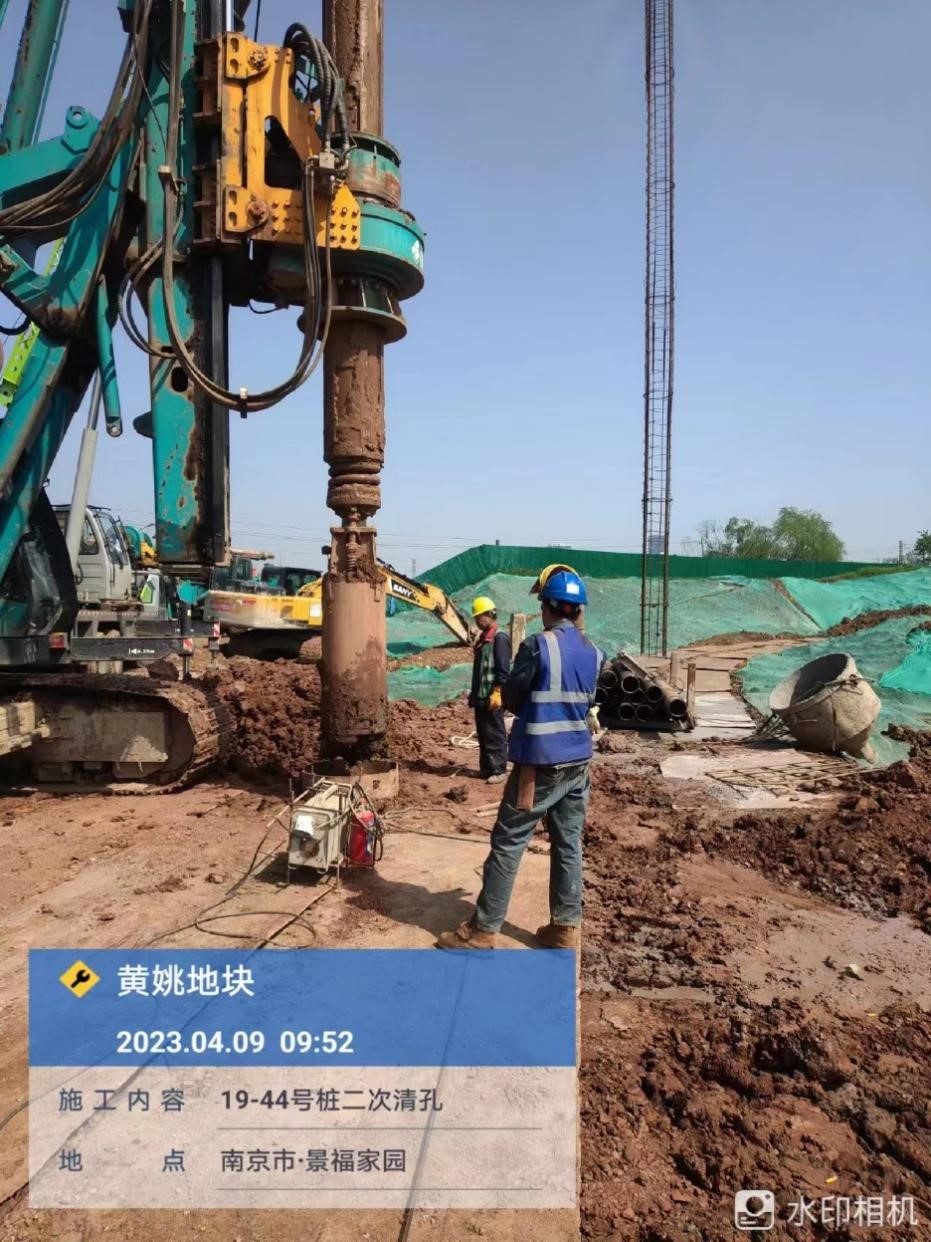 首页|壹定发EDF最新官方网站