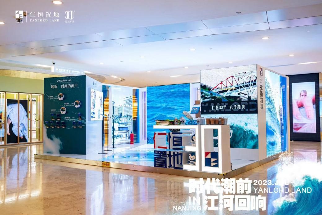 江北焦点区G10科技住宅德基开展