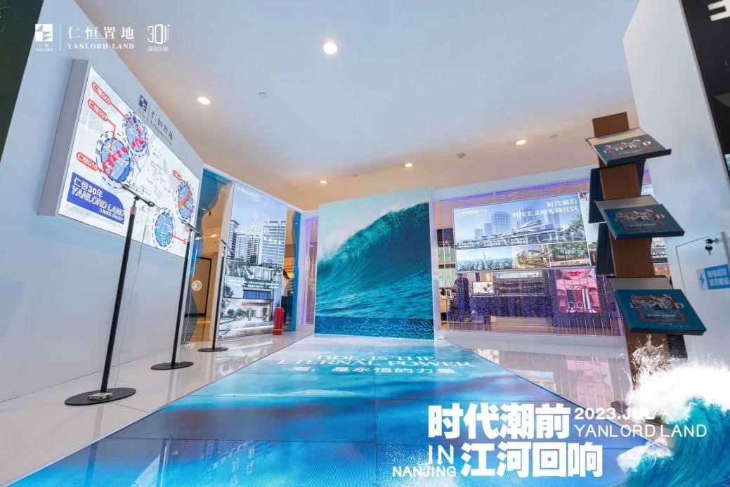 江北焦点区G10科技住宅德基开展