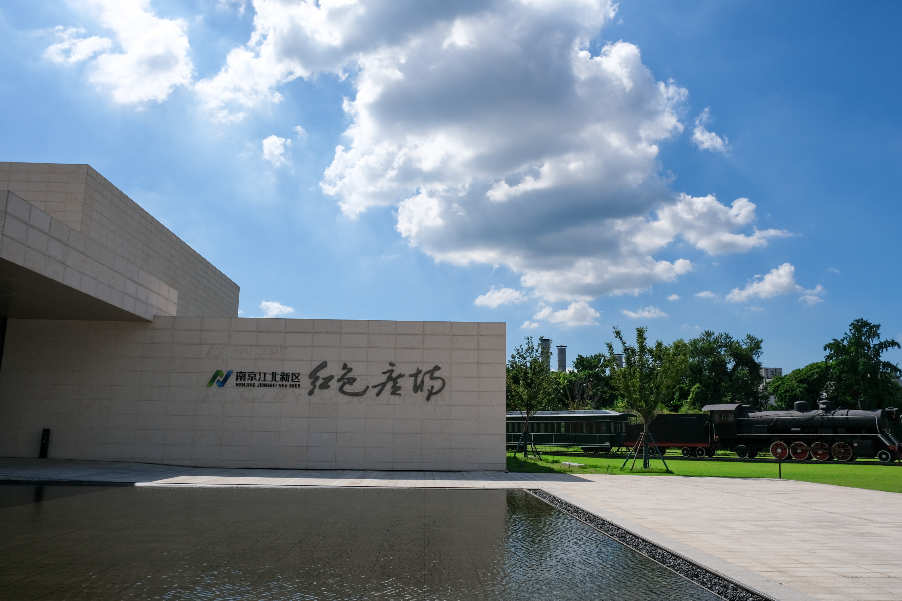 首页|壹定发EDF最新官方网站