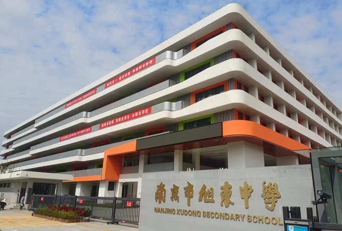 首页|壹定发EDF最新官方网站