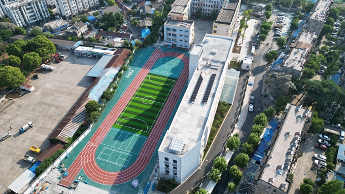 南京市南化第三小学