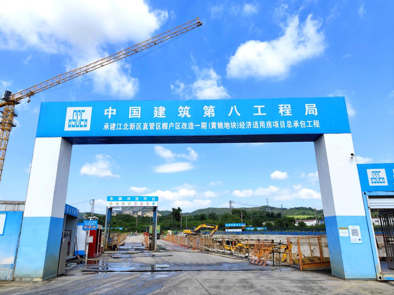 火热江北丨城市建设者：：用汗水“筑”就城市之美
