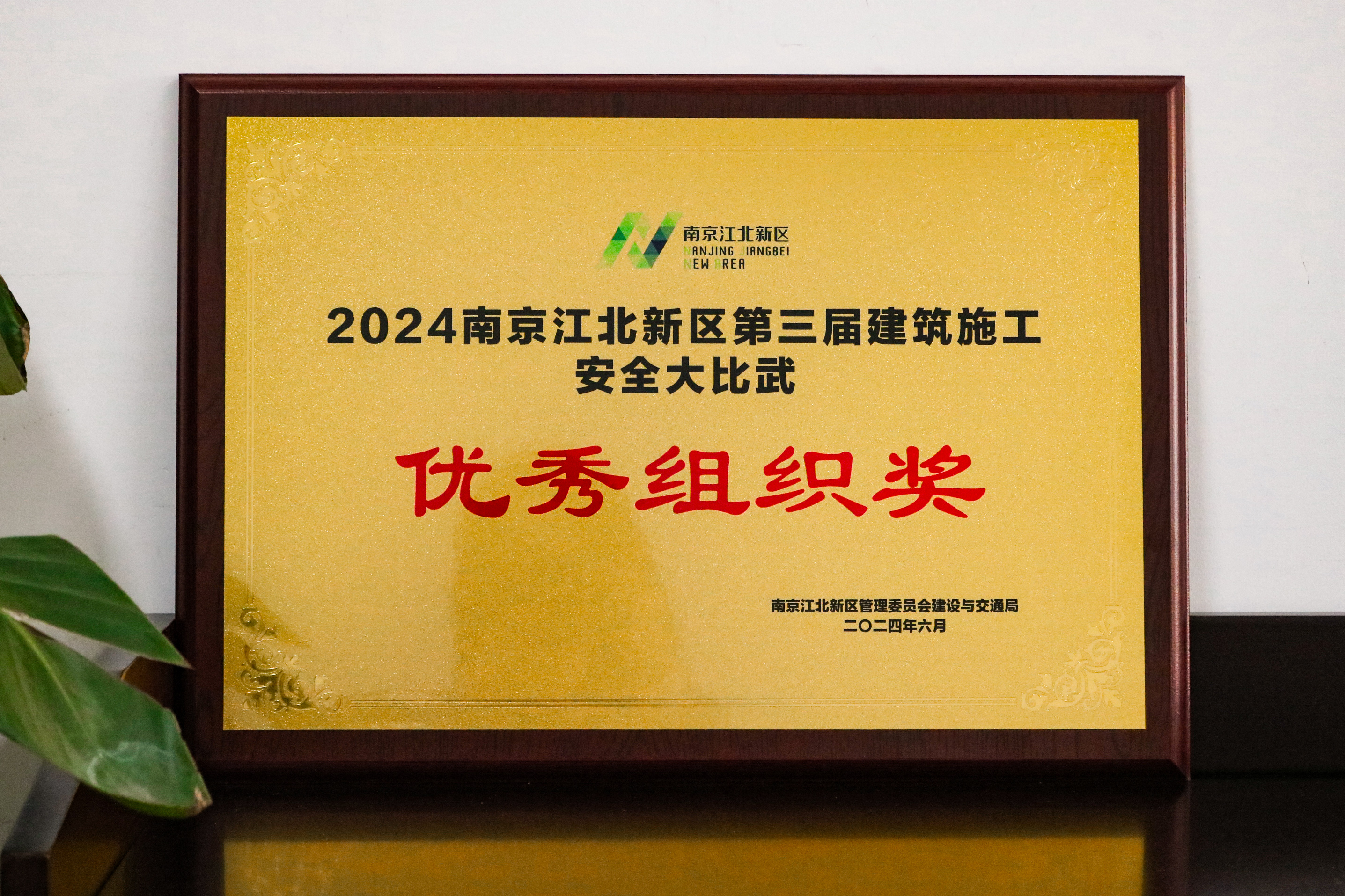 首页|壹定发EDF最新官方网站