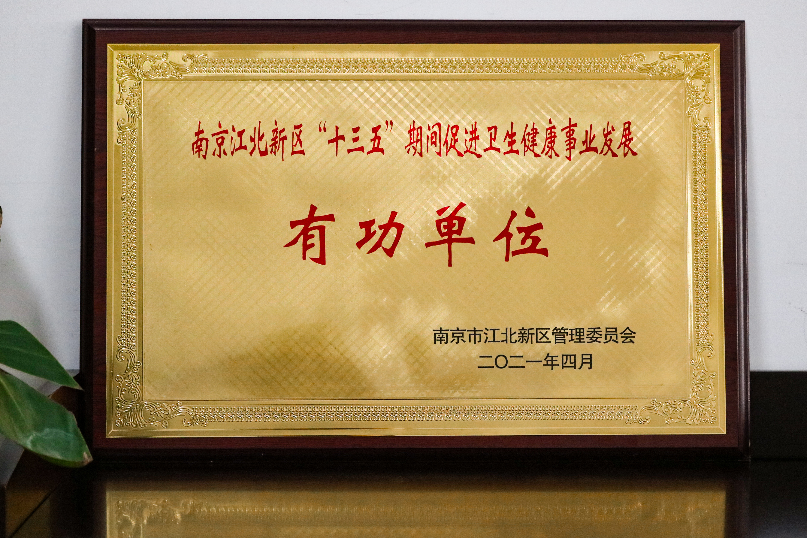 首页|壹定发EDF最新官方网站